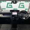 daihatsu thor 2019 -DAIHATSU--Thor DBA-M900S--M900S-0042542---DAIHATSU--Thor DBA-M900S--M900S-0042542- image 16