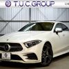 mercedes-benz cls-class 2018 quick_quick_DAA-257359_WDD2573592A016492 image 1