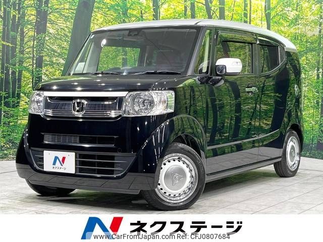 honda n-box-slash 2017 -HONDA--N BOX SLASH DBA-JF1--JF1-7201420---HONDA--N BOX SLASH DBA-JF1--JF1-7201420- image 1