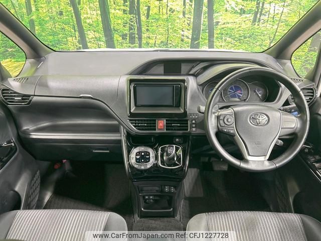 toyota voxy 2020 quick_quick_ZWR80W_ZWR80-0446064 image 2