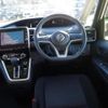 nissan serena 2017 -NISSAN--Serena DAA-GFC27--GFC27-028550---NISSAN--Serena DAA-GFC27--GFC27-028550- image 13