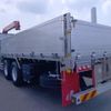 mitsubishi-fuso super-great 2023 CFJ9597105 image 4