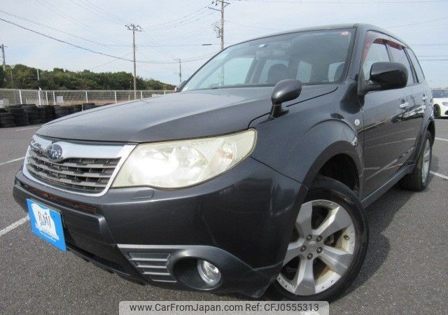 subaru forester 2008 REALMOTOR_Y2024120152F-21 image 1