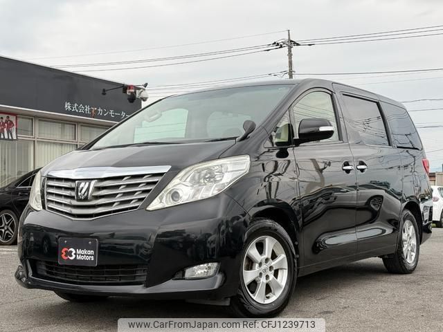 toyota alphard 2010 quick_quick_ANH20W_ANH20-8138080 image 1