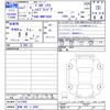 toyota probox-van 2025 -TOYOTA 【宮崎 400ﾂ6006】--Probox Van NHP160V--0137609---TOYOTA 【宮崎 400ﾂ6006】--Probox Van NHP160V--0137609- image 3