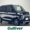 mitsubishi delica-mini 2023 -MITSUBISHI--Delica Mini 5AA-B37A--B37A-0501687---MITSUBISHI--Delica Mini 5AA-B37A--B37A-0501687- image 1