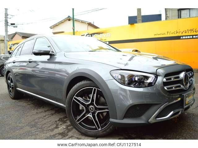 mercedes-benz e-class 2021 quick_quick_3DA-213217_W1K2132172A963113 image 1