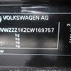 volkswagen golf 2012 646828-Y2025040164F-12 image 27