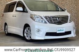 toyota alphard 2011 -TOYOTA--Alphard DBA-ANH20W--ANH20-8181623---TOYOTA--Alphard DBA-ANH20W--ANH20-8181623-