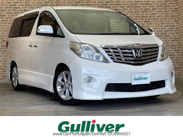 toyota alphard 2011 -TOYOTA--Alphard DBA-ANH20W--ANH20-8181623---TOYOTA--Alphard DBA-ANH20W--ANH20-8181623- image 1