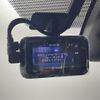 toyota voxy 2018 -TOYOTA--Voxy DBA-ZRR80W--ZRR80-0435728---TOYOTA--Voxy DBA-ZRR80W--ZRR80-0435728- image 9
