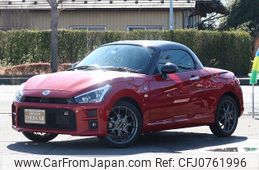 daihatsu copen 2021 -DAIHATSU--Copen LA400K--0046057---DAIHATSU--Copen LA400K--0046057-