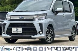 subaru stella 2022 -SUBARU--Stella 5BA-LA150F--LA150F-2609293---SUBARU--Stella 5BA-LA150F--LA150F-2609293-