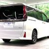 toyota noah 2021 -TOYOTA--Noah 3BA-ZRR80W--ZRR80-0686862---TOYOTA--Noah 3BA-ZRR80W--ZRR80-0686862- image 19