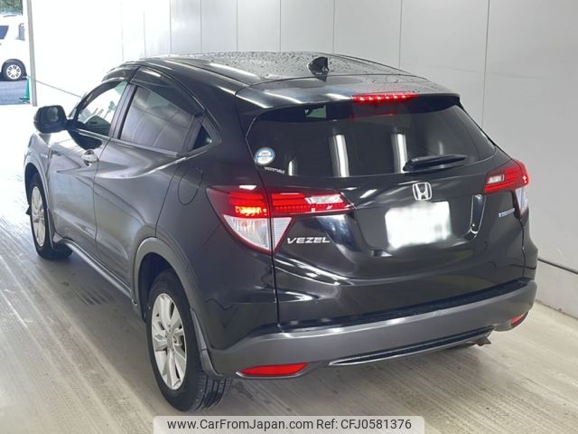 honda vezel 2014 -HONDA 【大分 300ほ2340】--VEZEL RU3-1013619---HONDA 【大分 300ほ2340】--VEZEL RU3-1013619- image 2