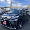 toyota vellfire 2019 -TOYOTA--Vellfire DBA-GGH35W--GGH35-0010591---TOYOTA--Vellfire DBA-GGH35W--GGH35-0010591- image 1