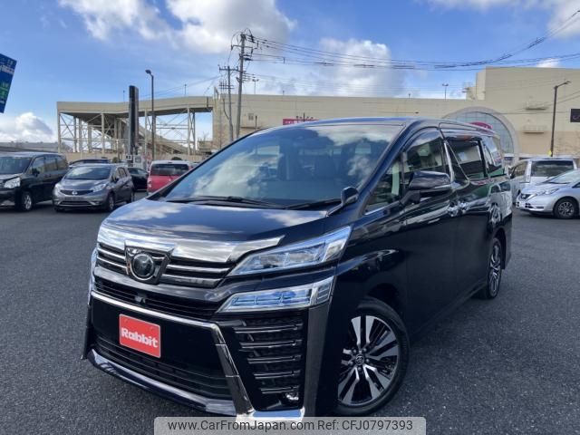 toyota vellfire 2019 -TOYOTA--Vellfire DBA-GGH35W--GGH35-0010591---TOYOTA--Vellfire DBA-GGH35W--GGH35-0010591- image 1