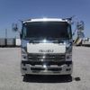 isuzu forward 2022 -ISUZU--Forward 2RG-FTR90U2--FTR90-7014562---ISUZU--Forward 2RG-FTR90U2--FTR90-7014562- image 4