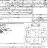 daihatsu hijet-truck 2010 CFJ1686776 image 3