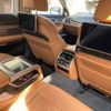 bmw 7-series 2016 CFJ1584132 image 18