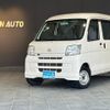 daihatsu hijet-van 2016 -DAIHATSU--Hijet Van S321V--0285123---DAIHATSU--Hijet Van S321V--0285123- image 1