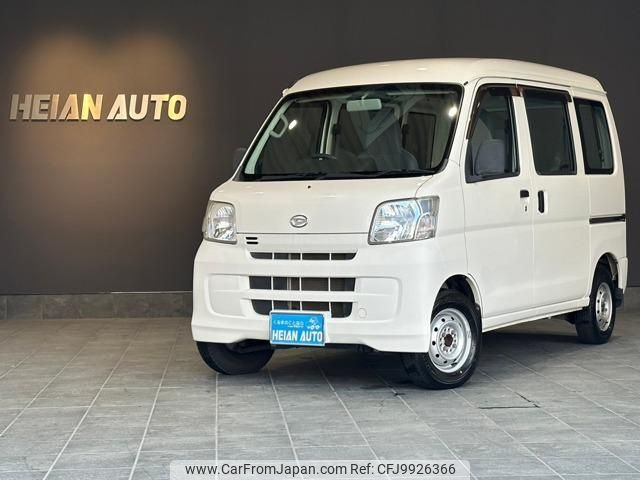 daihatsu hijet-van 2016 -DAIHATSU--Hijet Van S321V--0285123---DAIHATSU--Hijet Van S321V--0285123- image 1