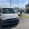 toyota townace-truck 2010 CFJ1789842 image 2