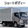 mitsubishi-fuso canter 2015 quick_quick_TKG-FEA50_FEA50-541745 image 1