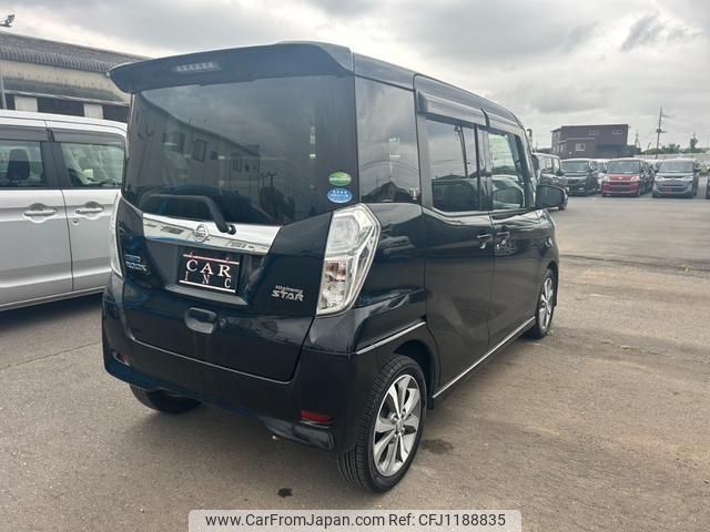 nissan dayz-roox 2016 quick_quick_B21A_B21A-0238073 image 2