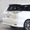 toyota estima 2012 CFJ1588674 image 20