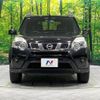 nissan x-trail 2012 -NISSAN--X-Trail DBA-NT31--NT31-239146---NISSAN--X-Trail DBA-NT31--NT31-239146- image 15