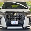 toyota alphard 2022 -TOYOTA--Alphard 3BA-AGH30W--AGH30-0437741---TOYOTA--Alphard 3BA-AGH30W--AGH30-0437741- image 15