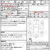 subaru levorg 2014 quick_quick_DBA-VM4_VM4-020555 image 21