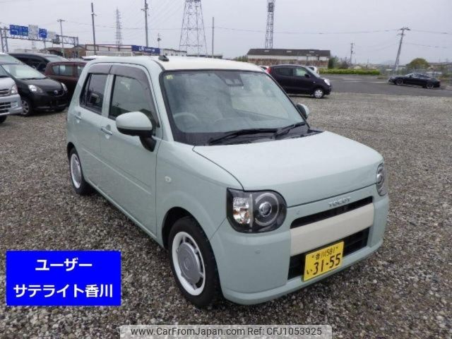 daihatsu mira-tocot 2018 -DAIHATSU 【香川 581い3155】--Mira Tocot LA550S-0001407---DAIHATSU 【香川 581い3155】--Mira Tocot LA550S-0001407- image 1