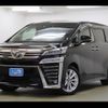 toyota vellfire 2018 quick_quick_AGH30W_AGH30-0224249 image 15