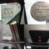 honda vezel 2021 -HONDA--VEZEL 6BA-RV3--RV3-1001851---HONDA--VEZEL 6BA-RV3--RV3-1001851- image 30