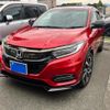 honda vezel 2021 CFJ1784903 image 3