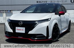 nissan aura 2021 -NISSAN--AURA 6AA-FE13--FE13-208772---NISSAN--AURA 6AA-FE13--FE13-208772-