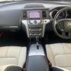 nissan murano 2014 quick_quick_TZ51_TZ51-022657 image 15