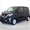 nissan dayz 2020 -NISSAN--DAYZ 5AA-B44W--B44W-0039160---NISSAN--DAYZ 5AA-B44W--B44W-0039160- image 6