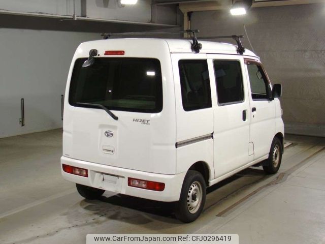 daihatsu hijet-van 2013 -DAIHATSU 【Ｎｏ後日 】--Hijet Van S321V-0186273---DAIHATSU 【Ｎｏ後日 】--Hijet Van S321V-0186273- image 2