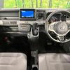 honda n-van-style 2023 CFJ1816554 image 2