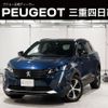 peugeot 3008 2023 -PEUGEOT--Peugeot 3008 5BA-P845G06--VF3M45GFUPS016379---PEUGEOT--Peugeot 3008 5BA-P845G06--VF3M45GFUPS016379- image 1