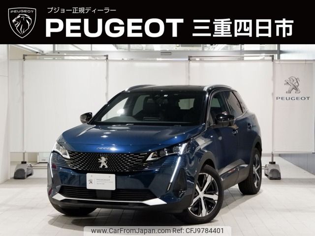 peugeot 3008 2023 -PEUGEOT--Peugeot 3008 5BA-P845G06--VF3M45GFUPS016379---PEUGEOT--Peugeot 3008 5BA-P845G06--VF3M45GFUPS016379- image 1