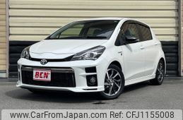toyota vitz 2018 -TOYOTA--Vitz DAA-NHP130--NHP130-2042649---TOYOTA--Vitz DAA-NHP130--NHP130-2042649-