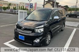 toyota voxy 2011 -TOYOTA--Voxy DBA-ZRR70W--ZRR70-0419812---TOYOTA--Voxy DBA-ZRR70W--ZRR70-0419812-