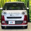 daihatsu move-canbus 2023 CFJ1699068 image 14