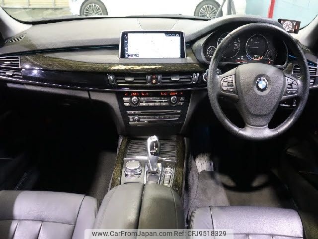 bmw x5 2016 -BMW--BMW X5 LDA-KS30S--WBAKS420200J64712---BMW--BMW X5 LDA-KS30S--WBAKS420200J64712- image 2