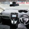 nissan serena 2014 quick_quick_DAA-HC26_HC26-103390 image 3