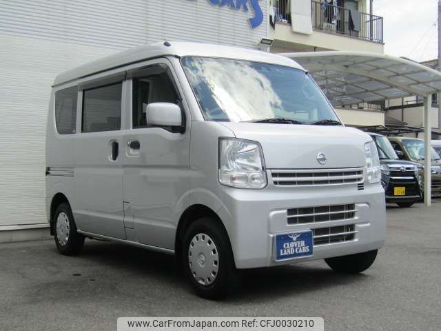 nissan clipper-van 2019 -NISSAN--Clipper Van HBD-DR17V--DR17V-425094---NISSAN--Clipper Van HBD-DR17V--DR17V-425094- image 2